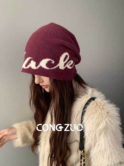 American cold hat for women in winter warm outdoor mountaineering Baotou hat showing face small woolen knitted hat pile Baotou hat