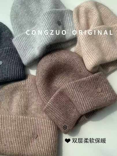 High-density knitted hat for women in winter woolen warm ear protection hat showing face small wool cold hat exquisite thickened toe cap