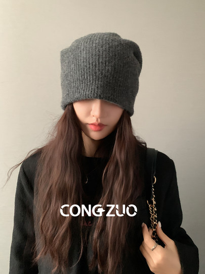 100% wool hat women's winter new style wool knitted hat ear protection face small thickened warm and cold-proof Baotou cold hat