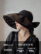Original black plastic hollow large brim fisherman empty top hat Korean style ponytail sunshade versatile sun protection hat for women summer