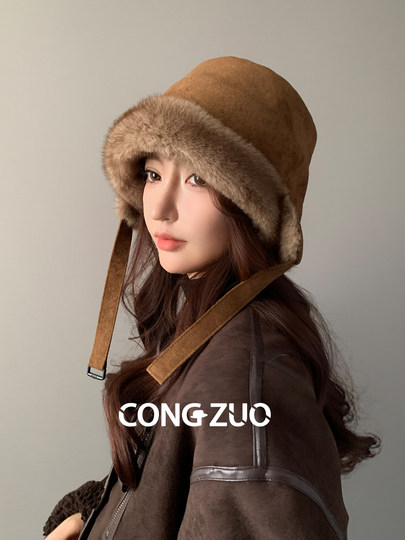 Congzuo high-definition ear-protecting plush hat for women in winter new style Lei Feng hat windproof and cold-proof thickened warm basin hat