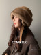 Congzuo high-definition ear-protecting plush hat for women in winter new style Lei Feng hat windproof and cold-proof thickened warm basin hat