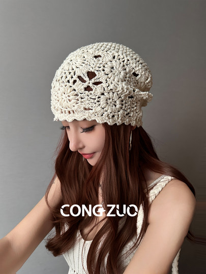 Congzuo hand-woven hollow knitted hat women's spring and autumn pile hat summer face-showing small thin breathable woolen hat