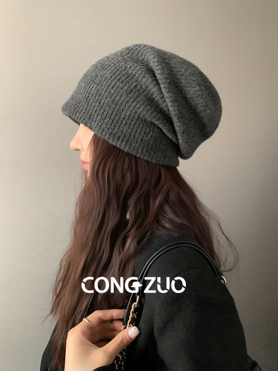 Large head circumference pure wool hat women's autumn and winter double-layer thickened warm ear protection northeast face small knitted pile cold hat