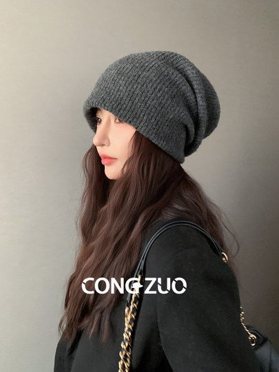 100% wool hat women's winter new style wool knitted hat ear protection face small thickened warm and cold-proof Baotou cold hat