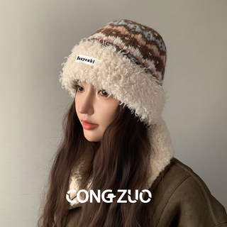 从佐复古风针织毛线帽女冬季费尔岛保暖加厚盆帽显脸小毛绒渔夫帽