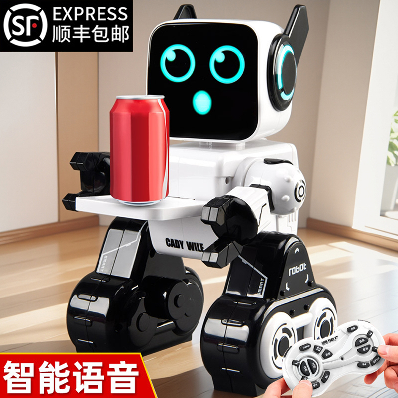 Remote Control Robot That Accompanies Children, Intelligent Voice Dialogue, 2026 New High-Tech Black Technology Toy That Can Talk Remote Control Robot That Accompanies Children, Intelligent Voice Dialogue, 2026 New High-Tech Black Technology Toy That Can Talk