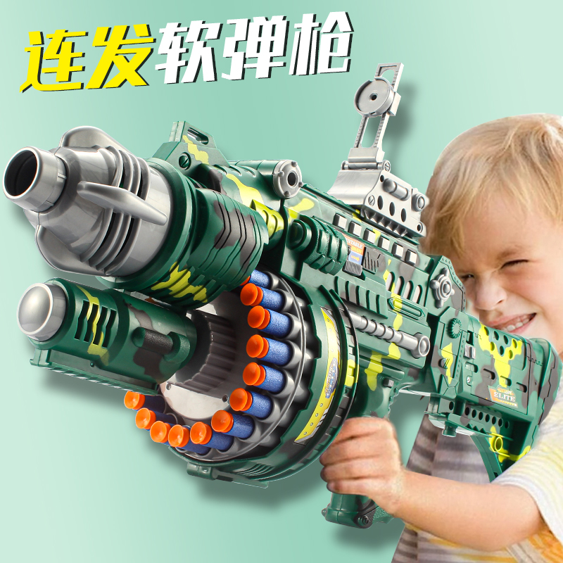 Electric Lions children Toys toy guns Men's children Soft bullets suction cups Soft bullets Gatlin cannons 3-6-year-old 5 boys