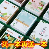 Вместительный и большой фотоальбом для влюбленных, 5 дюймов, 6 дюймовый, 7 дюймов