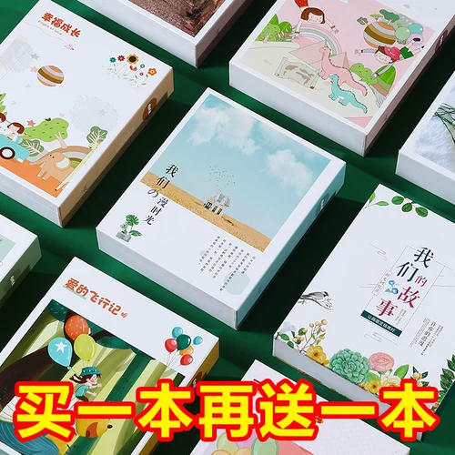 Вместительный и большой фотоальбом для влюбленных, 5 дюймов, 6 дюймовый, 7 дюймов