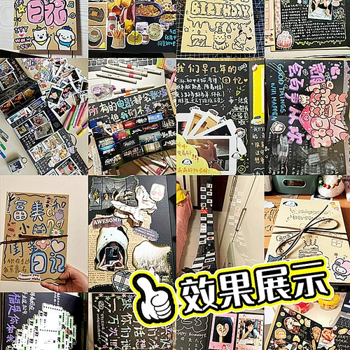 Трехмерный складной аккордеон, памятный фотоальбом для школьников для влюбленных, «сделай сам», подарок на день рождения