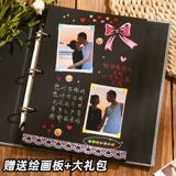 Фотоальбом на день Святого Валентина для друга для влюбленных, DIY, подарок на день рождения