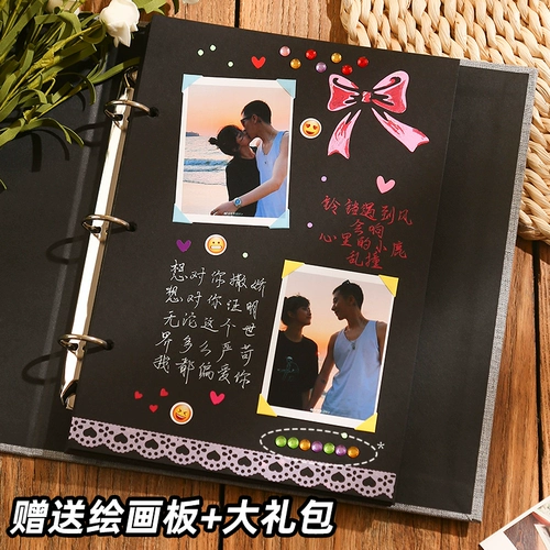 Фотоальбом на день Святого Валентина для друга для влюбленных, «сделай сам», подарок на день рождения