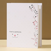 Ins минималистское животное