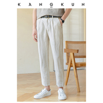 Summer pure linen pants mens straight casual ankle-length pants thin breathable loose trousers cotton hemp ice pants