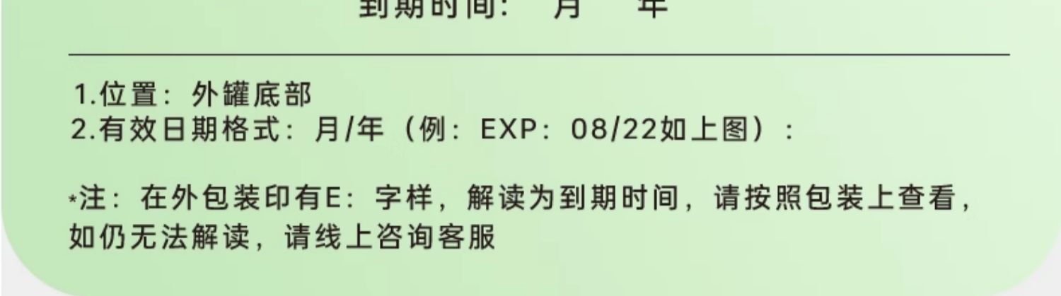 【香港直邮】 美国 OLLY 肌肤去瑕祛痘软糖50粒/瓶 含锌+维A+益生菌 莓果味 内服清透 素食无麸