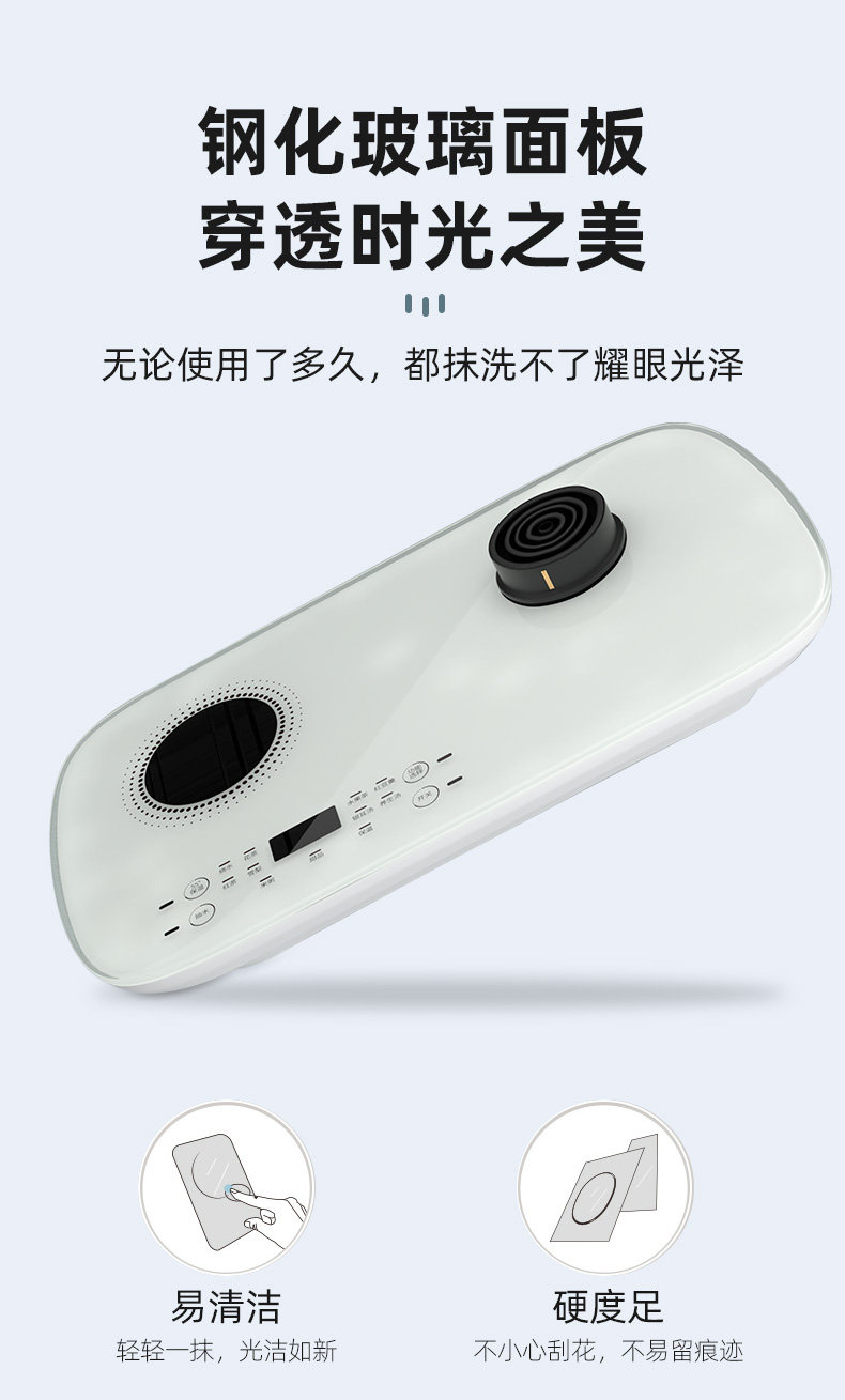Rongsheng New Product Granty PIN -код PAGE_10.JPG