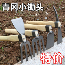 Household small wooden handle small hoe agricultural garden gardening pickaxe vegetable planting weeding dual-purpose farm tool small flower hoe