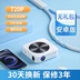 Máy chiếu gia đình độ phân giải cực cao mới 2022 1080P rạp hát riêng WIFI không dây văn phòng ký túc xá tường trắng chiếu trực tiếp 3D rạp hát thông minh TV laser ban ngày máy chiếu thu nhỏ di động máy chiếu Máy chiếu