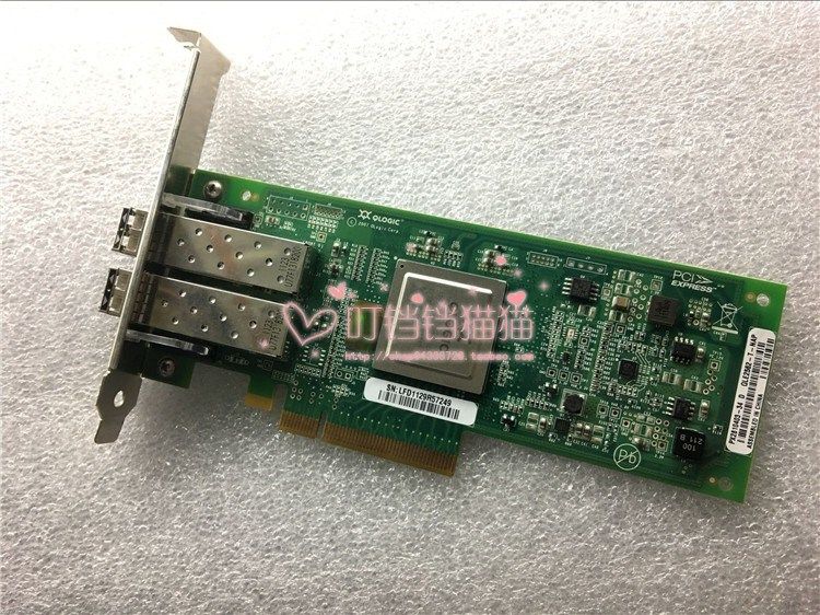 Original loaded QLogic QLE2562-T-NAP 8Gb FC PIC-E Dual Channel HBA Card