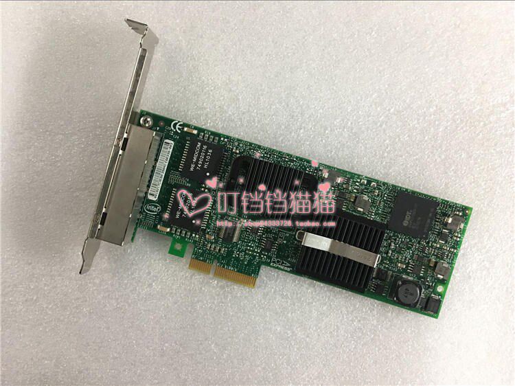 Original fit E1G44ET network card PCI-E one thousand trillion copper cable four-port server network H092P
