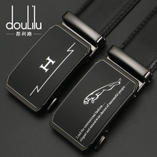 男士皮带真皮自动扣腰带纯正品牛皮韩版