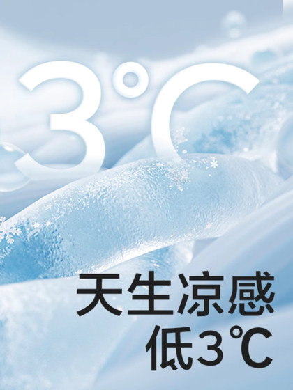 儿童防晒衣男童女童夏季2025新款冰丝防晒服薄款防紫外线透气外套