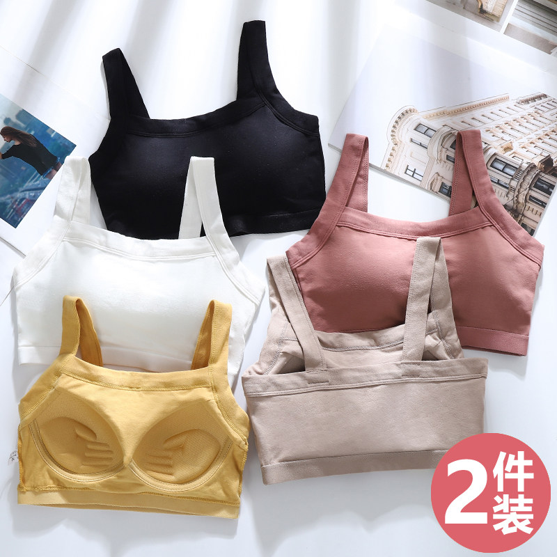 Pure cotton no steel ring sports beauty back sling net red hot underwear female student high school girl one-piece bra vest