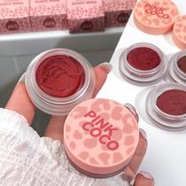 (Send Lip Brush) Johor Milk Mist Filling Lip Mud Matt Lipstick Red Lip Glazed not to Color Student Vegan White Parity