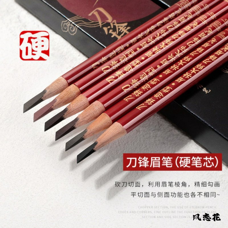 Imported eyebrow pencil Korea good hard core net red fog eyebrow waterproof does not fade long-lasting makeup artist machete eyebrow pencil