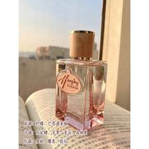 Ani milk sweet girl high-end niche perfume womens long-lasting light fragrance fresh and natural student gift box birthday