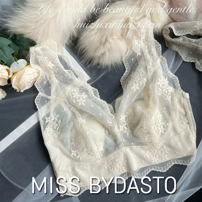 French Lace Lingerie for Women, Ultra-Thin, Bunny Ears Design, Minimizes Large Busts, Slimming, Seamless, Layering Tank Top, Bandeau, Beautiful Back Bra