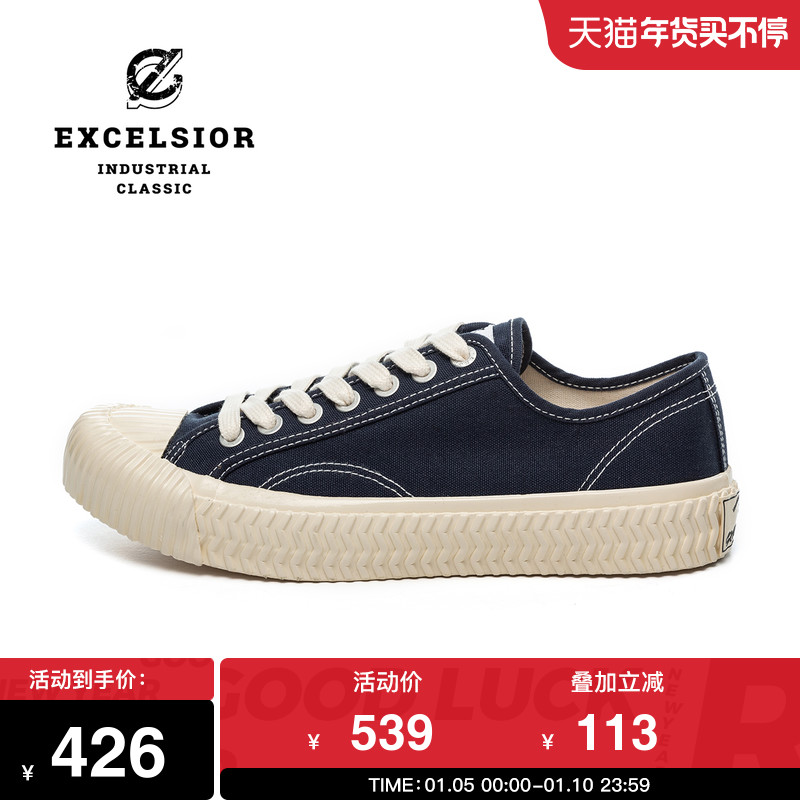 EXCELSIOR Korean biscuit shoes BOLT LO trendy all-match ladies lightweight thick-soled low-cut canvas shoes