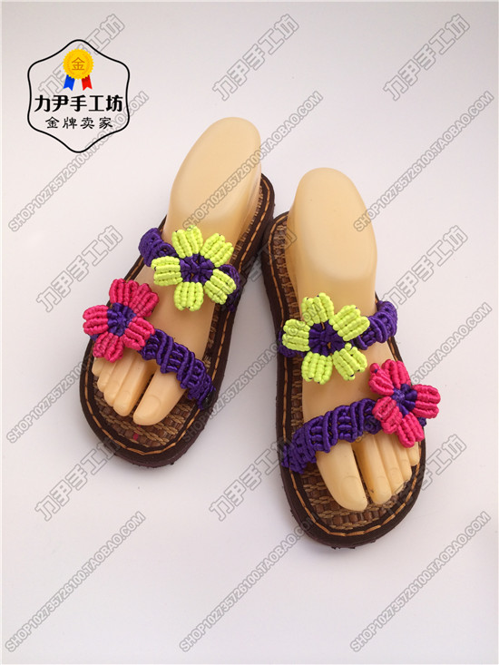 Chaussures enfants tissu en autre - Ref 1049023 Image 12