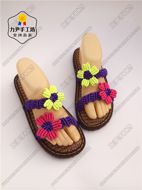 Chaussures enfants tissu en autre - Ref 1049023 Image 10