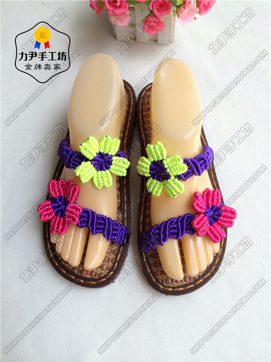 Chaussures enfants tissu en autre - Ref 1049023 Image 16