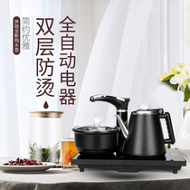 Intelligent automatic water kettle fast induction cooker hot tea art stove household water purifier special tea set tea tray to make tea