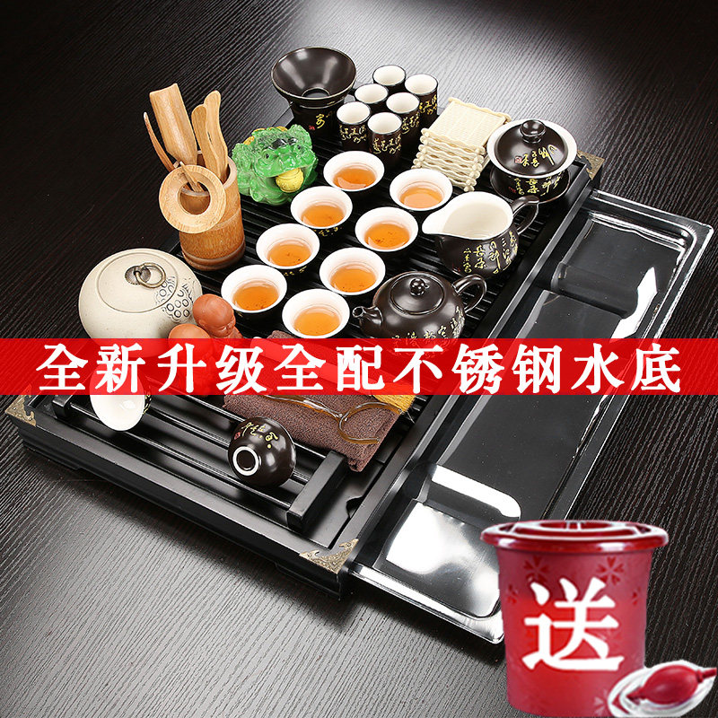 Purple sand ceramic tea set stainless steel chassis storage and drainage solid wood tea tray household drain tray tea table living room - Taobao