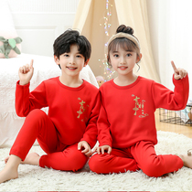 Childrens thermal underwear suit red winter plus suede thickened boy girl CUHK childrens life autumn clothes and autumn pants