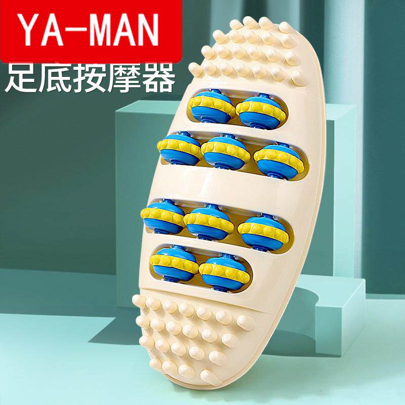 Reflexology Trolley foot finger pressing plate massage foot pad ball home foot plantar Acupoint Massage Theorizer