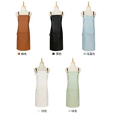 Кейтеринг -официант фартук рабочая одежда в ресторане ресторан водные морепродукты.