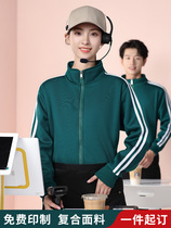 Autumn and winter catering work clothes long-sleeved custom restaurant hotel service staff uniforms velvet stand-up collar sweatshirt work jacket