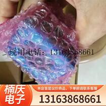 IS2000C-139-40-125 camera shop normal equipment