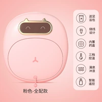 Розовый мяу 【полное издание】