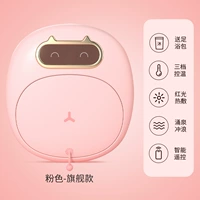 Розовый мяу [флагманское издание]