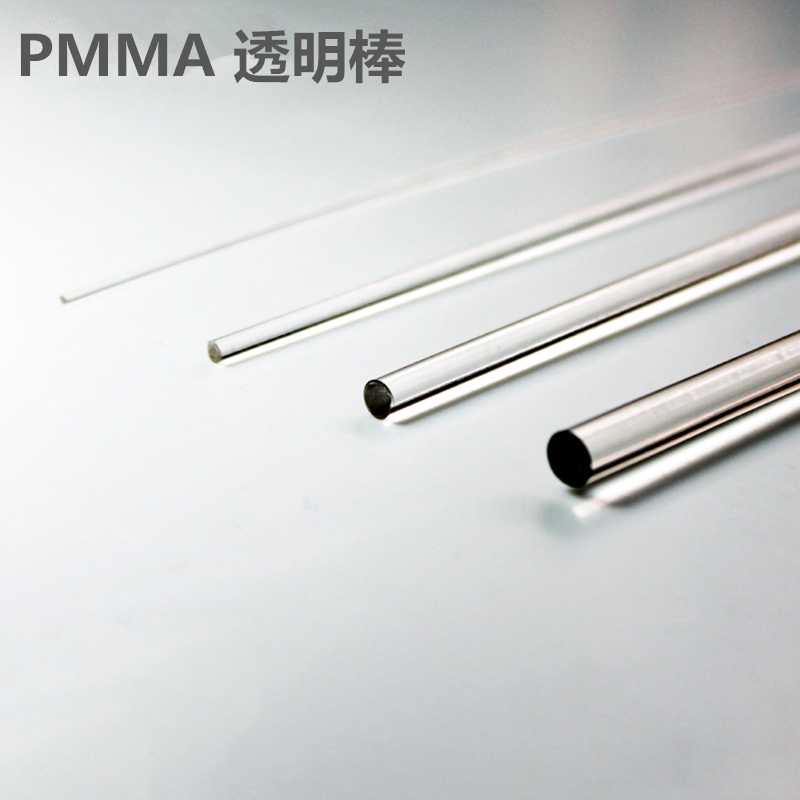 Organic glass stirring rod Transparent acrylic bar Lighting decoration shooting props 6mm8mm diameter