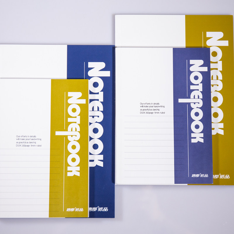 Tang is office Ben 32K notebook B5 Japanese notebooks notebook business office with wholesale students This thickened homework This exercise This A4 notepad Job Ben
