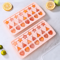 Three-in-one ice cube mould silicone ice grid home making food grade refrigerator ice-making cartridge lid frozen ice cubes