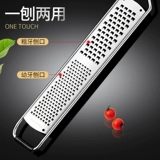 Сырной лимонный лимонный лимон, царапающий кожаный сыр, сыр, царапин, планор планор, фрагментированный инструмент