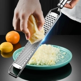 Сырной лимонный лимонный лимон, царапающий кожаный сыр, сыр, царапин, планор планор, фрагментированный инструмент